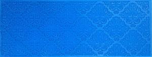 CC Szilikon Forma - Damask